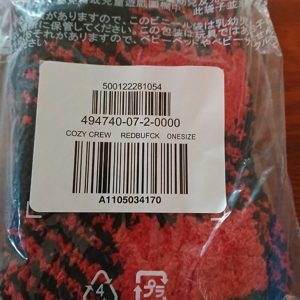 Old Navy Women;s Cozy Socks Red and Black Buffalo Plaid OS NIP